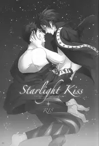 (SPARK9) [URO (Amama)] Starlight Kiss (Free!) [English] [ichigo-day]