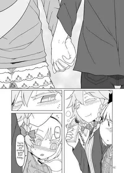 [Yashiya (Yassy)] SakuMyon Kinki Scatolo Hen (Touhou Project) [English] [PervyLyra] [Digital]