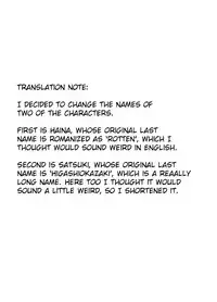 (C74) [Nihon Dandy (Matsuno Susumu)] Kyou No Taiiku Wa Zenra Suiei [English]