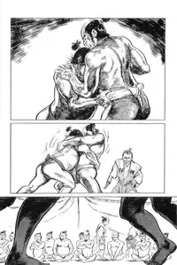 [Koike Kazuo, Kojima Goseki] Hanzou no Mon Vol.11