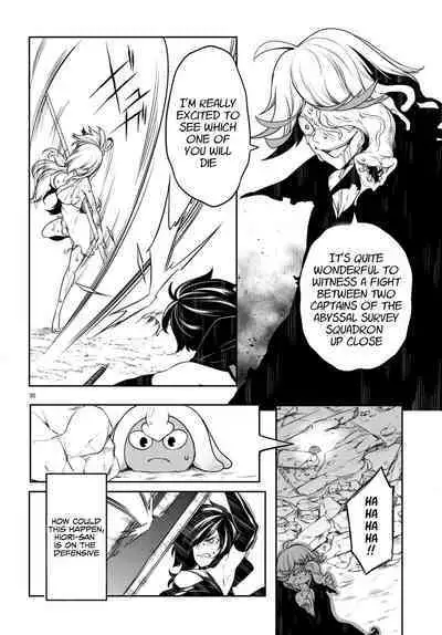 Tentacle Hole Volume 3 English