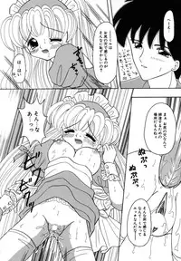 [Fujisaki Rie] Shoujo Hadaka Apron