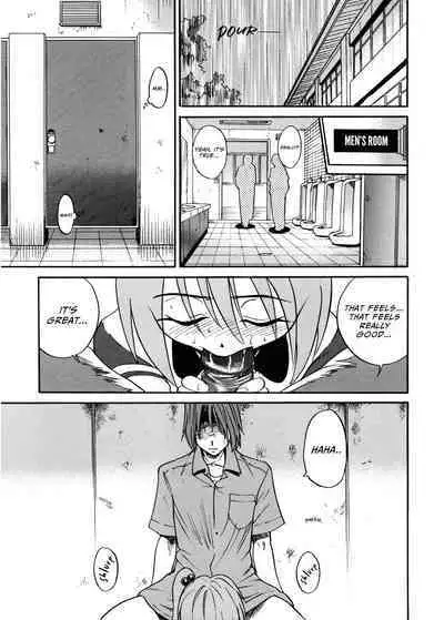 [DISTANCE] Michael Keikaku ~Kyou kara Boku wa Onnanoko~ 1 [English] [Biddoofus]