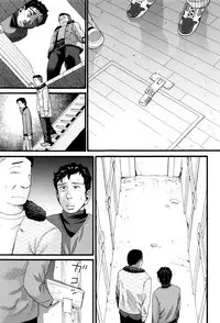 [Hatch] Loli Gazou - Loli Picture