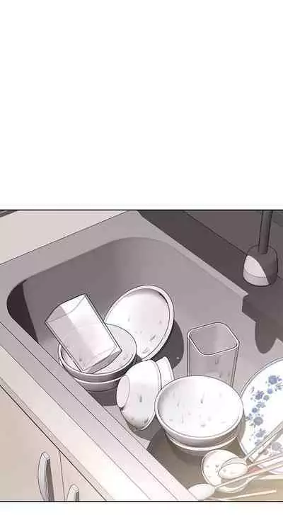 BOARDING DIARY 31-47 CHI (MANHWAROSHIXP)