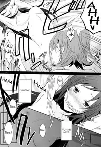 (COMIC1☆7) [434 Not Found (isya)] Lament (Dokidoki! Precure) [English] [Yuri-ism]