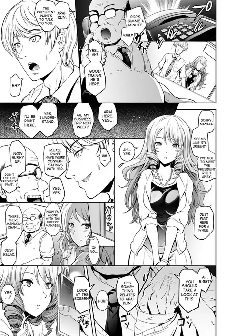 Tauros ~Saimin Hitozuma Netori~ | Tauros ~Hypnotism Wife NTR~