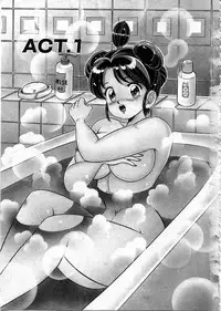 [Watanabe Wataru] 100% Wo Ai Ni