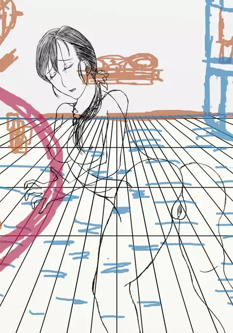 「Shokubutsu No Kokoro」 No Yōna Jinsei O Nozonde I-Sō