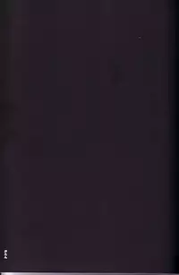 [ZERO HOUR (Ko Process, Mayuna Yuuma)] Name of Flowers I "aria" (Kanon)