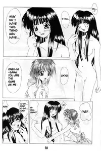 (C57) [Sakumaya (Sakuma Ryousuke)] Double Mind (Maze) [English] [EHCOVE]