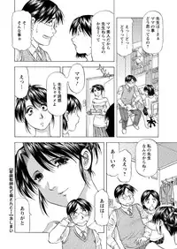 Action Pizazz DX 2016-02 [Digital]