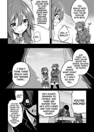 MAZARIAI | Mixing Together