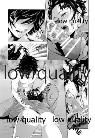 (Nichirin Gokukitan 2020 -Natsu Yoru-) [Hyousa (Koori)] Doppelgänger Syndrome (Kimetsu no Yaiba)