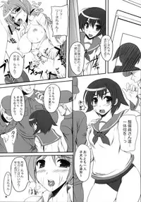 [Primal Gym (Kawase Seiki)] Oppantsu Strike (Strike Witches)