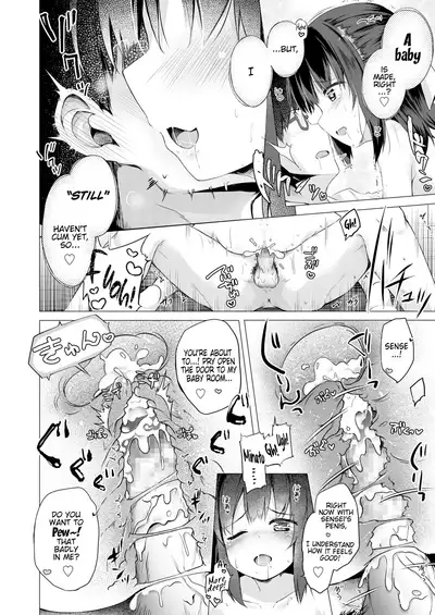 Sensei Senyou Osewa Gakari | Sensei's Personal Helper