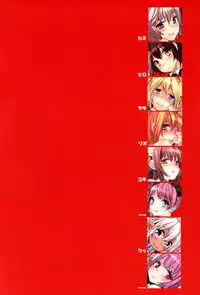 (Shota Scratch 19) [Ash Wing (Makuro)] Selections