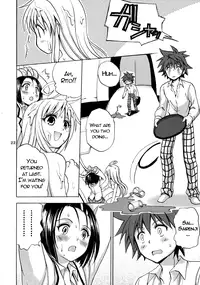 (SC37) [Takumi na Muchi] Traveling (To LOVE-Ru) [English] [Reromanga]