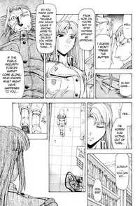 [Mukai Masayoshi] Dawn of the Silver Dragon 4 (English)