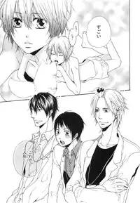 [Natsume Katsura] Custom Dolly's