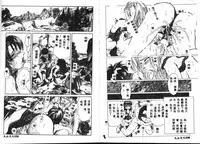 [Hikarino Daichi] Premium [Chinese]