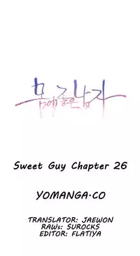 [Park Hyeongjun] Sweet Guy Ch.22-27 (Chinese)