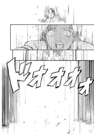 [Tanaka Yutaka] Ai-Ren Treasure Edition - Volume Two [Digital]