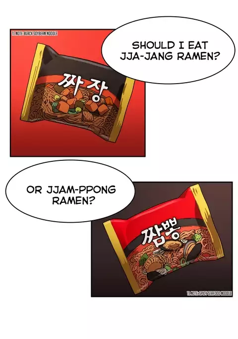 Refrain Love Ch.1-25