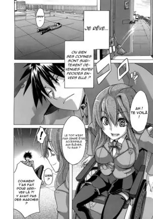 Sarashi Ai + Ero ha Bungaku Sarashi Ai Gaiden