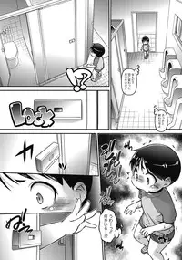 [Anthology] PLUM LS 7 [Digital]