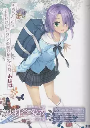 kissa sutera to sinigami no tyou syousassi