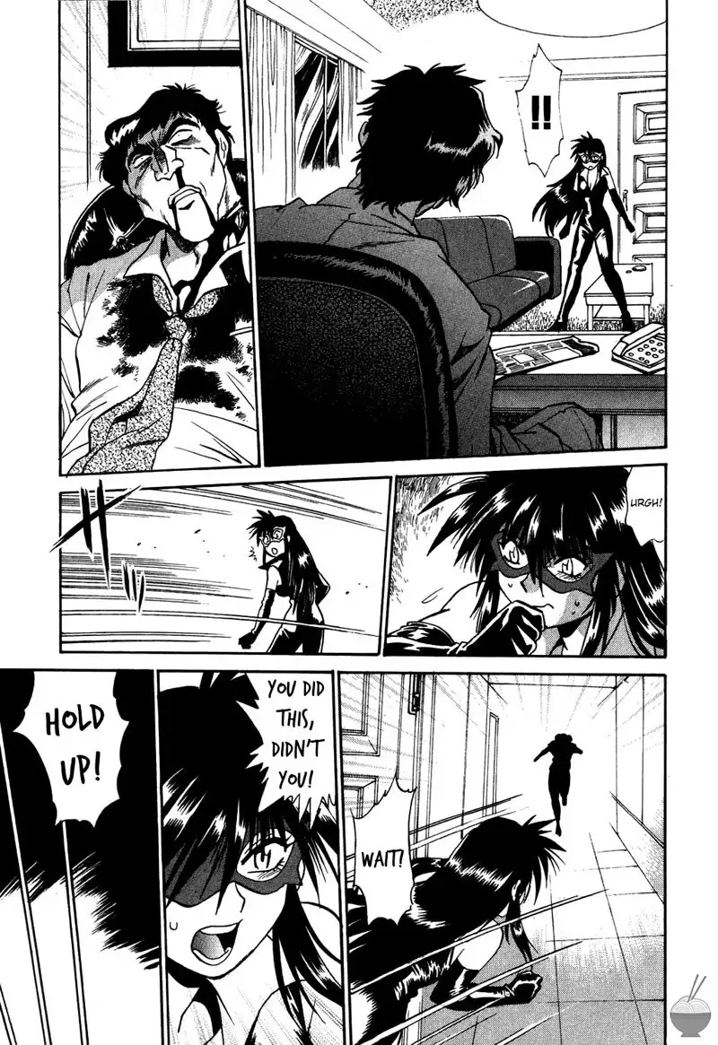 Makunouchi Deluxe Ch6