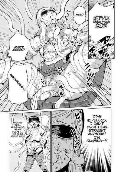 [Kawai Shun] Odoru! Shokushu Kenkyuujo | Dance! Tentacle Research Institute [English] [solowing]