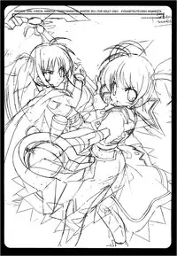 (C81) [Kyougetsutei (Miyashita Miki)] Deutsch-shiki Mahou Shoujo (Mahou Shoujo Lyrical Nanoha)