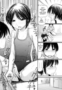 [Tanaka-Ex] Anipyu! [English] [Ugliblawg] [Incomplete]