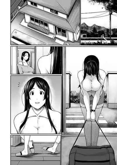 [Kosuri Club (Sakamata Nerimono)] Village of Low Hurdle to H! 1