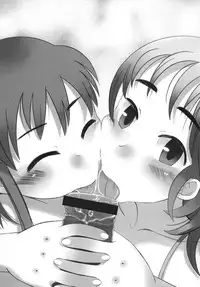 [Sarurururu (Various)] Fellatio Paranoia [Digital]