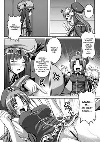 (C77) [Nounai Ekijiru (somejima)] Maid in Witch (Touhou Project) [English] [desudesu]