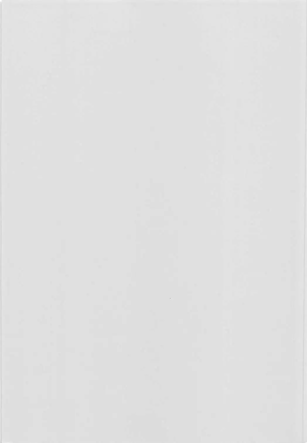 Saimin Sabcal Kusozako Iintyou