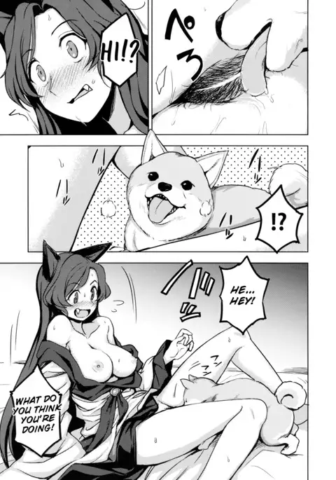 One Night Jinrou | One Night Werewolf {shippoTranslations}