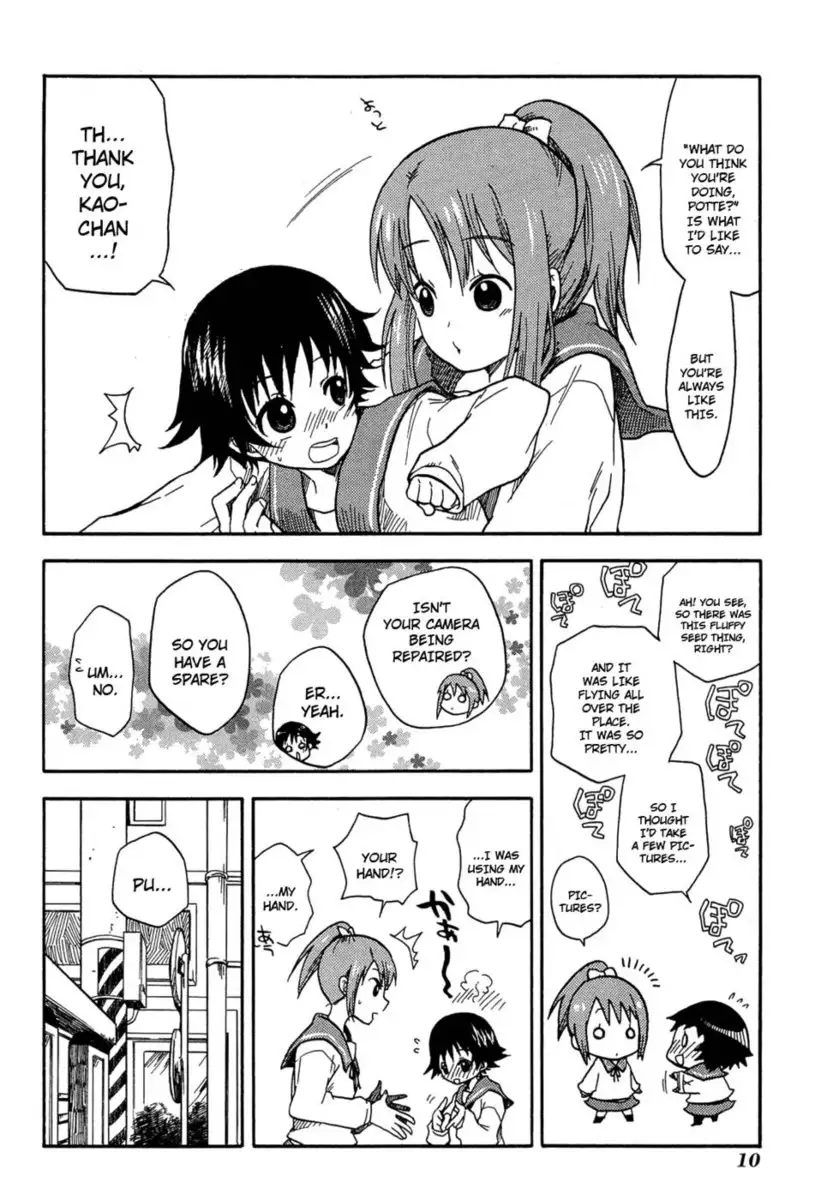 Tamayura, Chapter 1