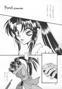 [METAL (Various)] MODEL SNK (King of Fighters)