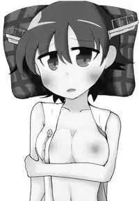 (C94) [Myontazm (Fantazm, Humei)] Hiei to H Shitai!! (Kantai Collection -KanColle-)