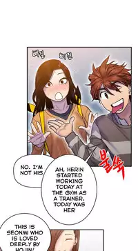 Ghost Love Ch.1-23 (English) (YoManga) (Ongoing)