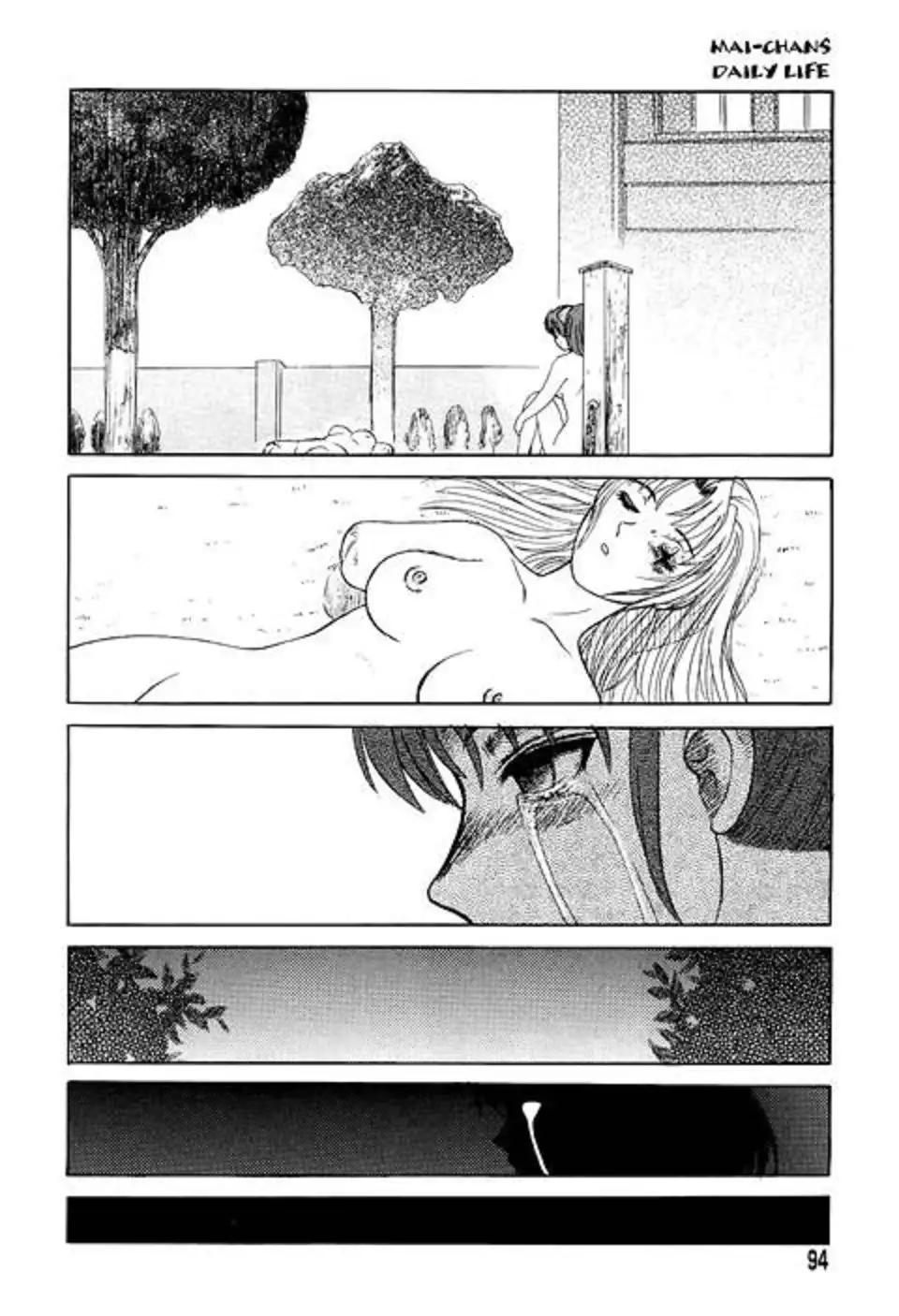 Mai-chan´s daily life