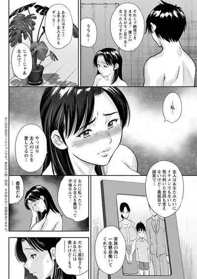 Action Pizazz 2022-05 [Digital]