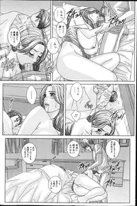 Action Pizazz 2013-04