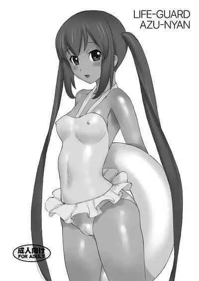 Assort Azunyan | Azunyan Assortment