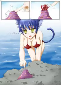 [Ankake Mamedaifuku (Nonki)] Nekomimi-san to Isoginchaku [Digital]