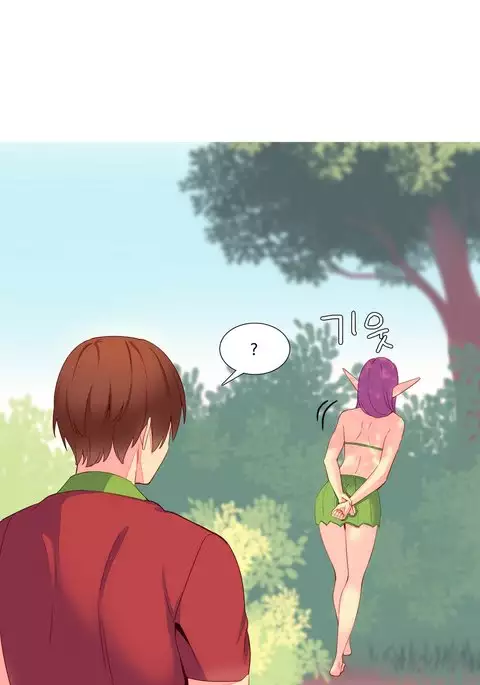 A World That I Rule Ch.01-30